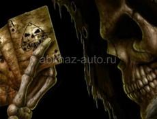 Продаю срочно участок 40 соток! Хыпста, улица Тарнава