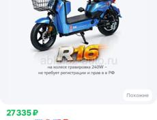 Polaris