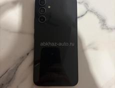 Срочно 