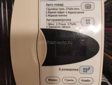 Микроволновая печь
