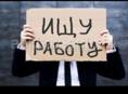 Ищу работу гудаута на пляже сапи