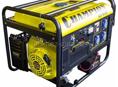 ГЕНЕРАТОР СHAMPION GG7501E