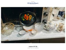 КОЛЛЕКЦИОННОЕ СТАРИНКА