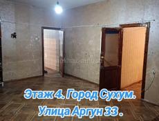 Жилая двушка на Аргуне . 