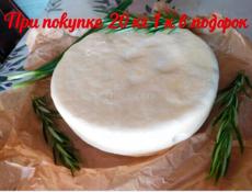 Продаю сыр на ацыре сулугуни 800 р