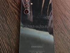 Срочно 