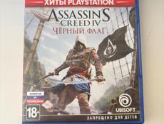 Продам диски на пс4 PlayStation 4