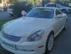 Lexus SC