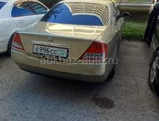 Nissan Gloria