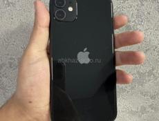 Айфон 11