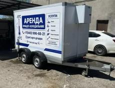Аренда холодильника для мероприятий