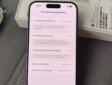 iPhone 15 Pro 128 GB состояние Как новый! 