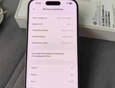 iPhone 15 Pro 128 GB состояние Как новый! 
