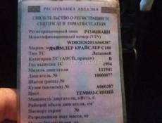 Mercedes-Benz C-Класс