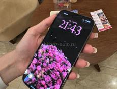 iphone 14pro max 256gb