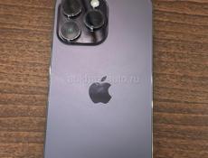 iphone 14pro max 256gb