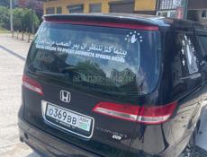 Honda Еlysion