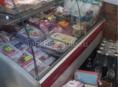 Продам