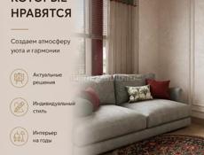 Дизайн-проект интерьеров. Рабочие чертежи.