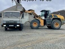 КАМАЗ