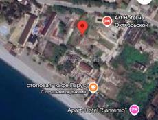 продажа земли П.Цандрипш