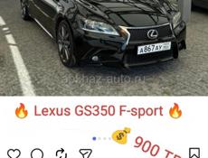 Lexus GS