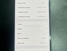 iPhone 14 pro