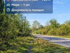 Кындыг