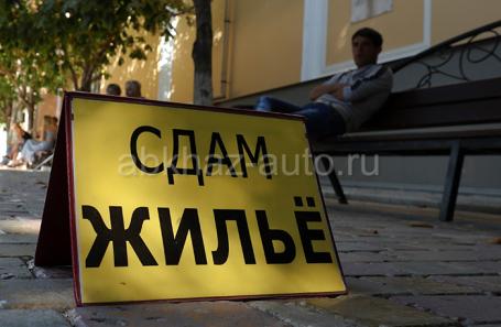 Сдам жилье на долгий Срок
