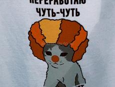 Повар универсал ищу работу