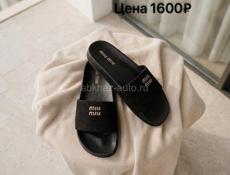 Сумки, обувь в наличии