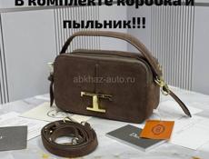 Сумки, обувь в наличии