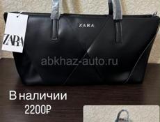 Сумки, обувь в наличии