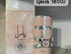 Сумки, обувь в наличии