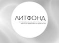 Фармацевт в мед.центр Пицунда 