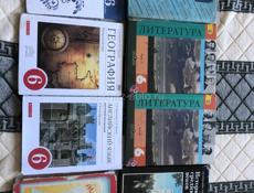 Продаю книги 