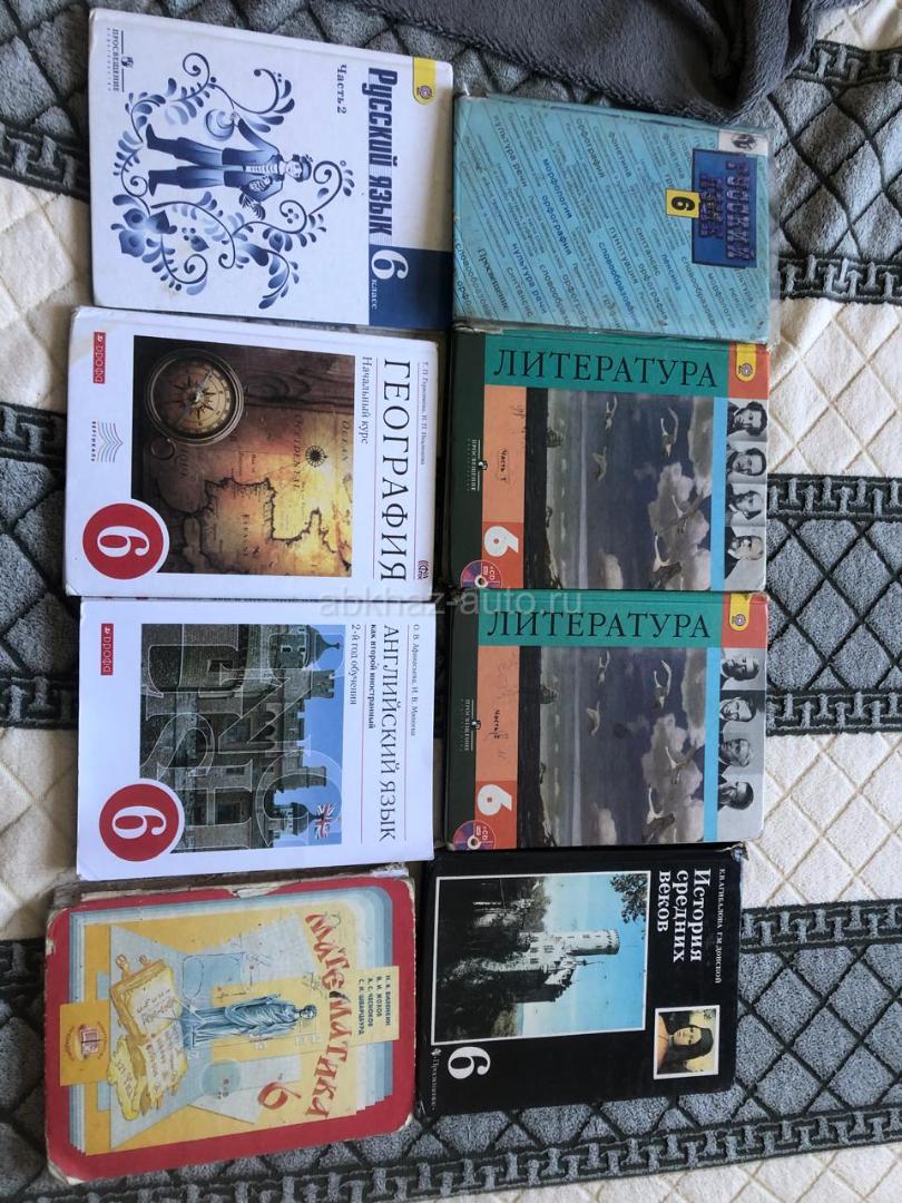 Продаю книги 
