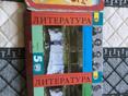 Продаю книги 