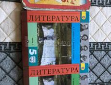 Продаю книги 