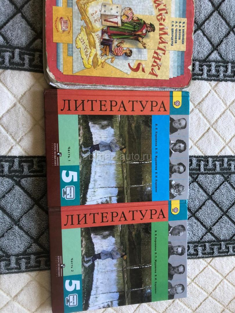 Продаю книги 