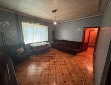Продажа или обмен