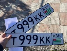 Продам номера 999