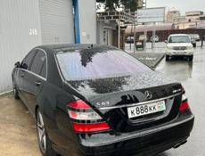 Mercedes-Benz S-Класс