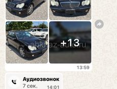 Mercedes-Benz C-Класс