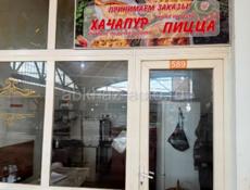 Помещение на Рынке