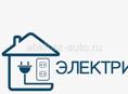 ТРЕХФАЗОВЫЙ СЧЕТЧИК В ТИТАНОВОМ  КОРПУСЕ , с автоматными модульными выключателями 