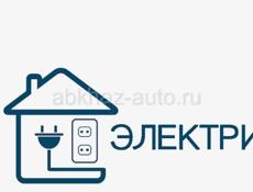 ТРЕХФАЗОВЫЙ СЧЕТЧИК В ТИТАНОВОМ  КОРПУСЕ , с автоматными модульными выключателями 