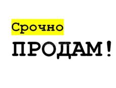 Мачарка