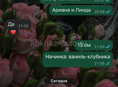 Цена договорная 