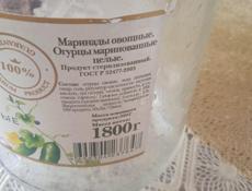 Банки 